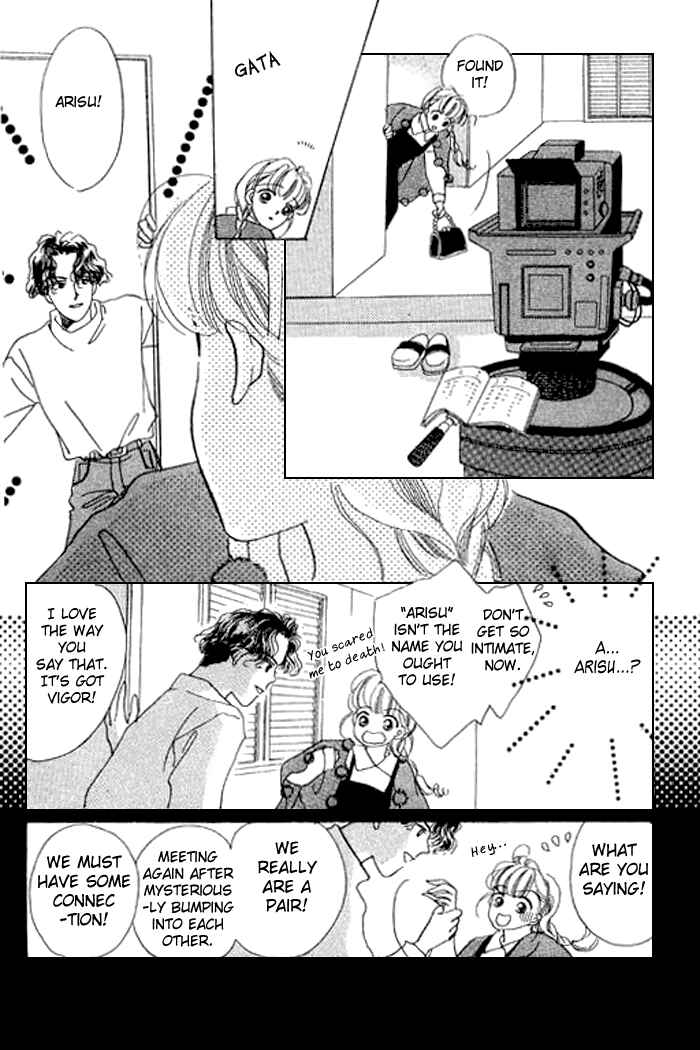 Page 45 Chapter 11 Mysterious Alice