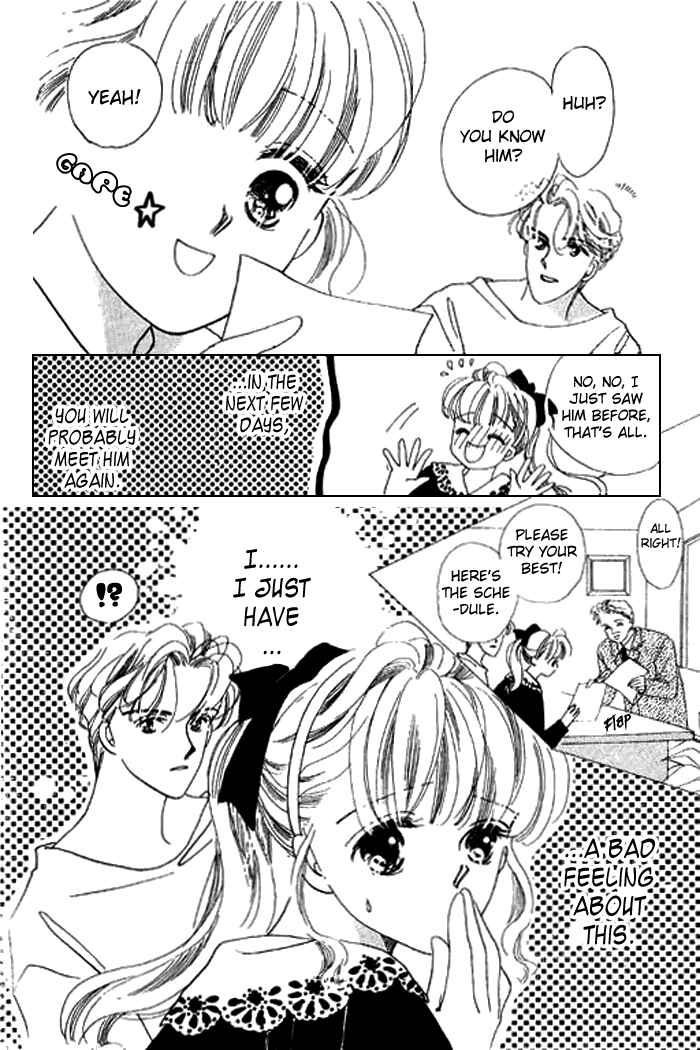 Page 5 Chapter 11 Mysterious Alice