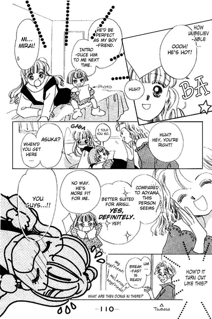 Page 7 Chapter 11 Mysterious Alice