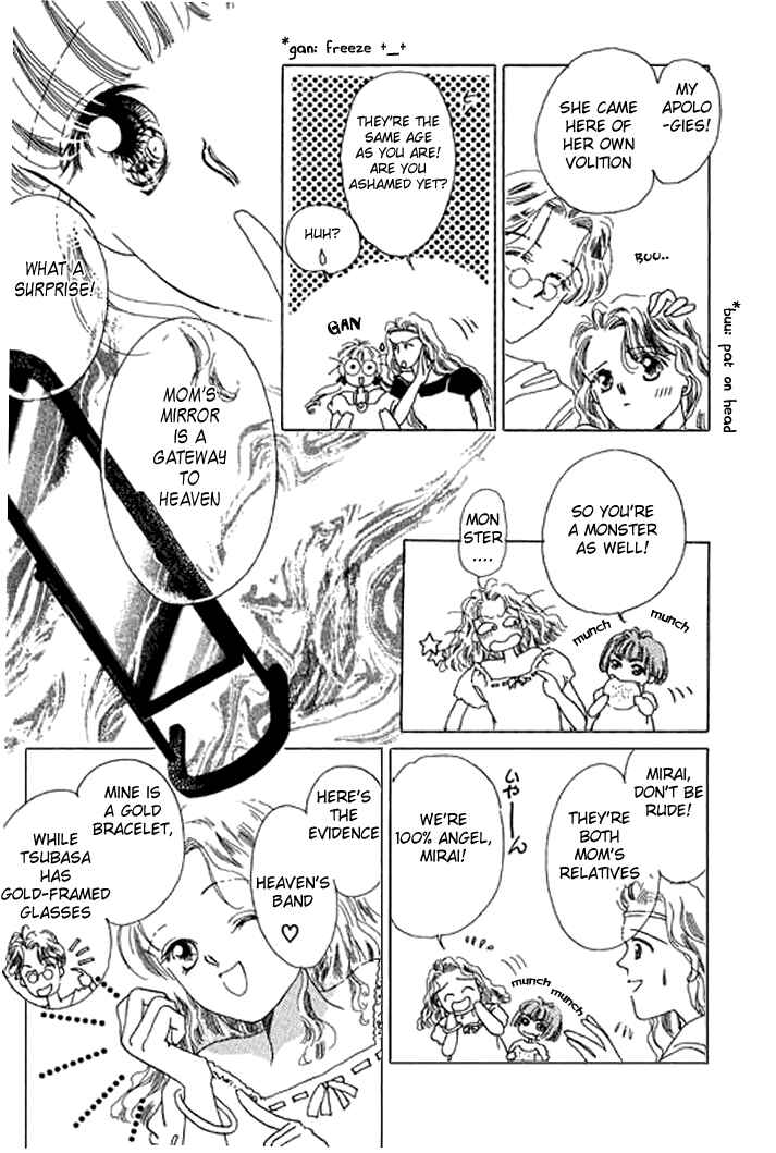 Page 13 Chapter 5 Mysterious Alice