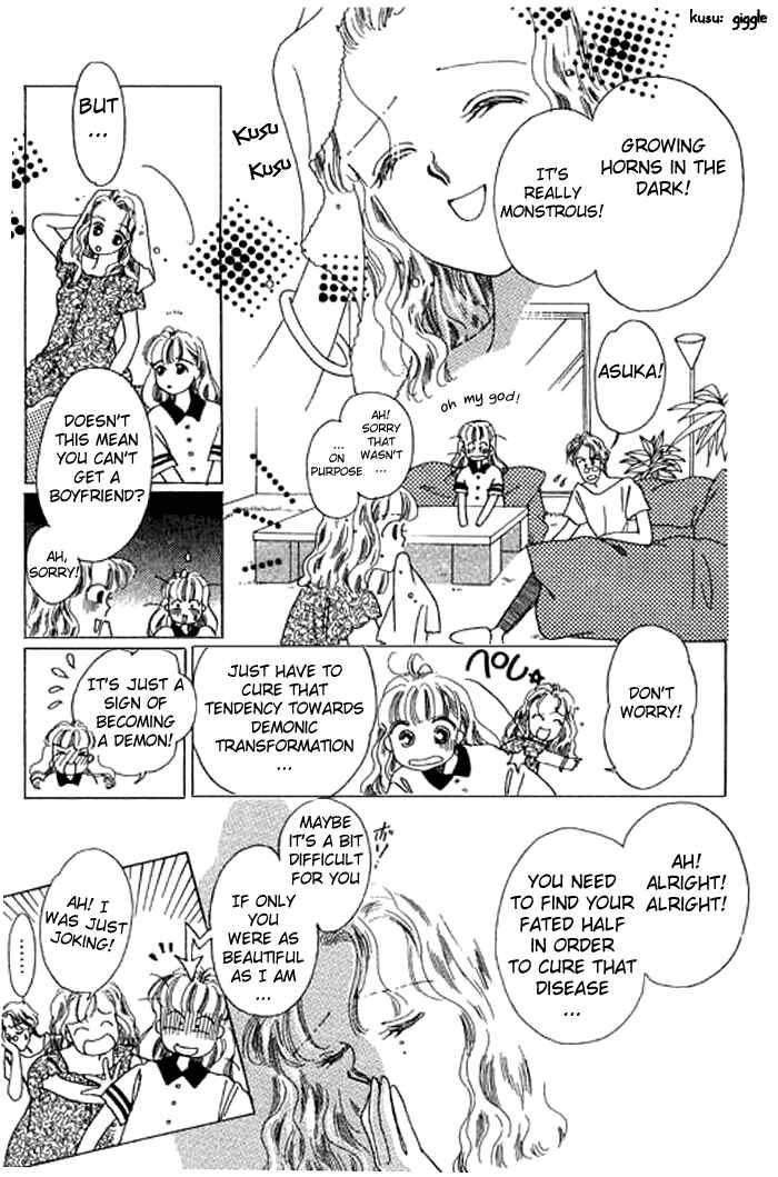 Page 17 Chapter 5 Mysterious Alice