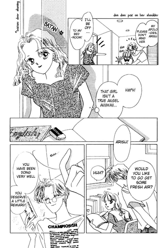 Page 18 Chapter 5 Mysterious Alice