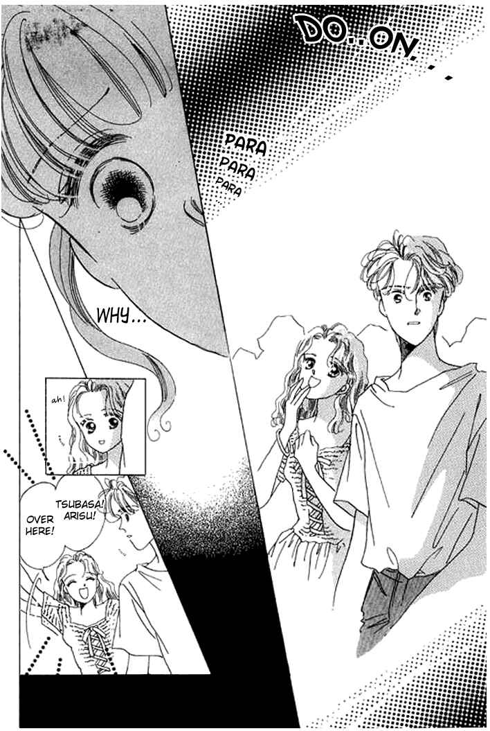 Page 26 Chapter 5 Mysterious Alice