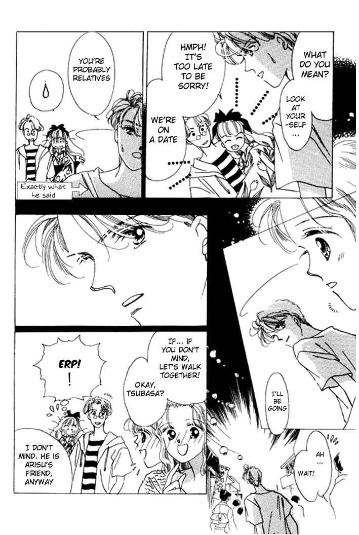 Page 28 Chapter 5 Mysterious Alice