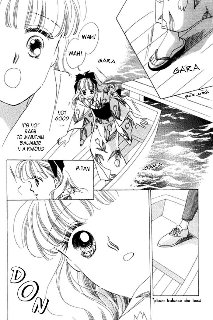 Page 32 Chapter 5 Mysterious Alice