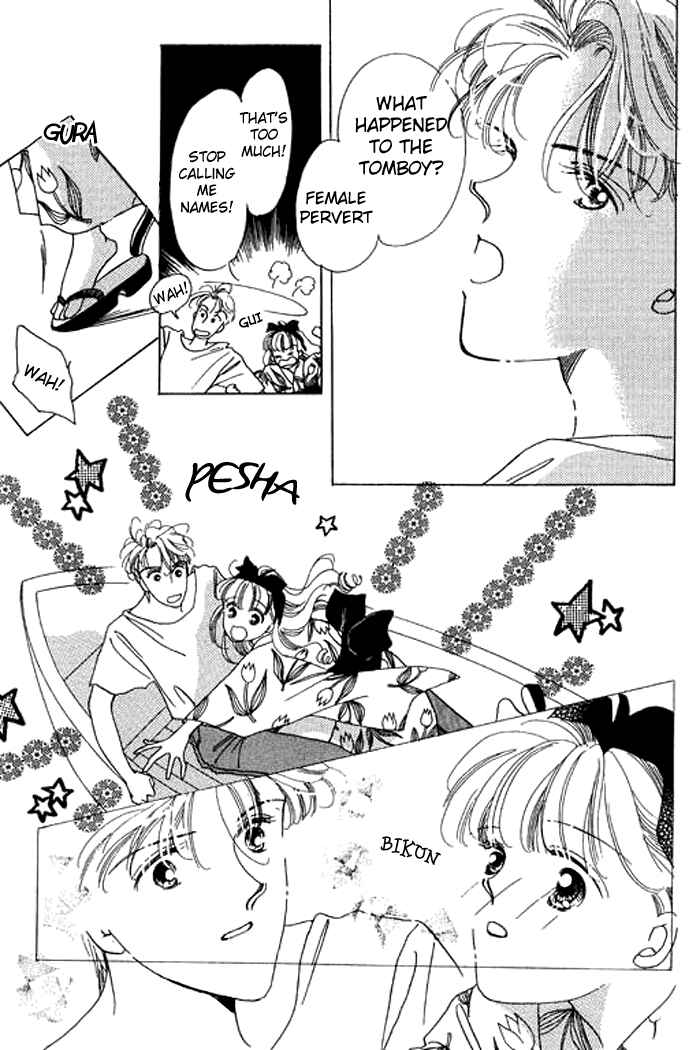 Page 35 Chapter 5 Mysterious Alice