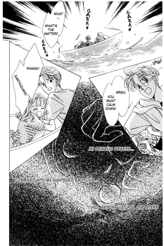 Page 40 Chapter 5 Mysterious Alice
