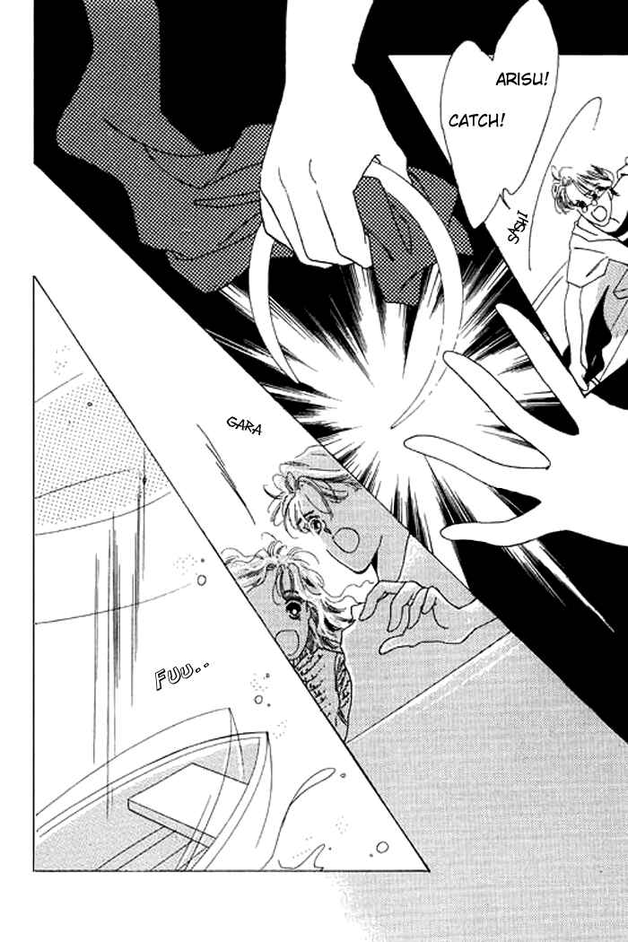 Page 42 Chapter 5 Mysterious Alice