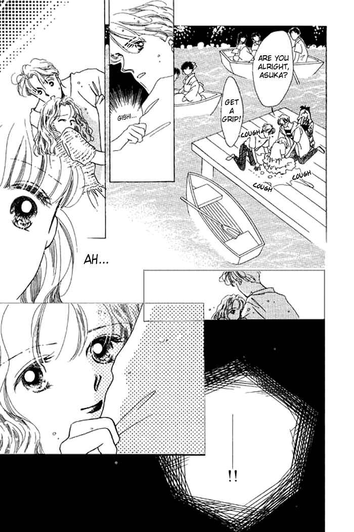 Page 45 Chapter 5 Mysterious Alice