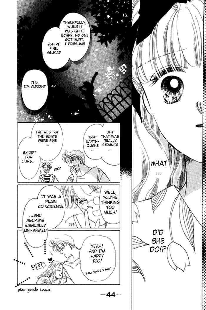 Page 46 Chapter 5 Mysterious Alice