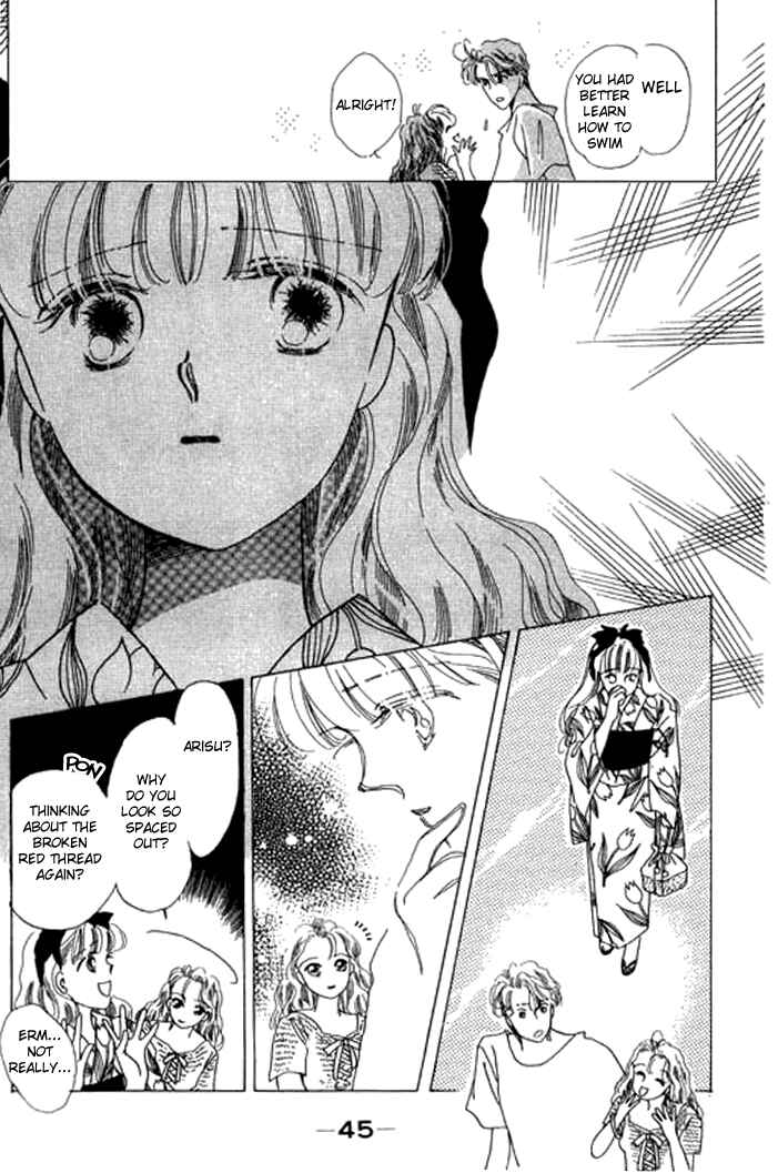 Page 47 Chapter 5 Mysterious Alice