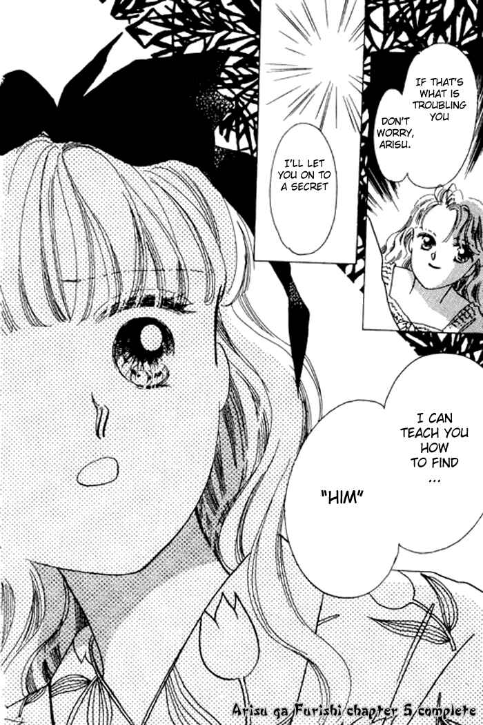 Page 48 Chapter 5 Mysterious Alice