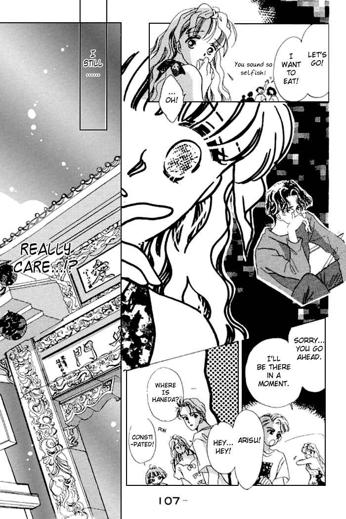 Page 14 Chapter 15 Mysterious Alice