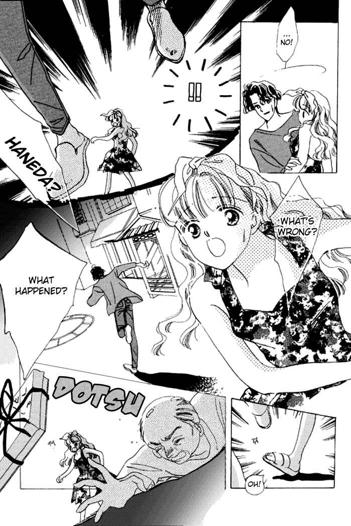 Page 18 Chapter 15 Mysterious Alice