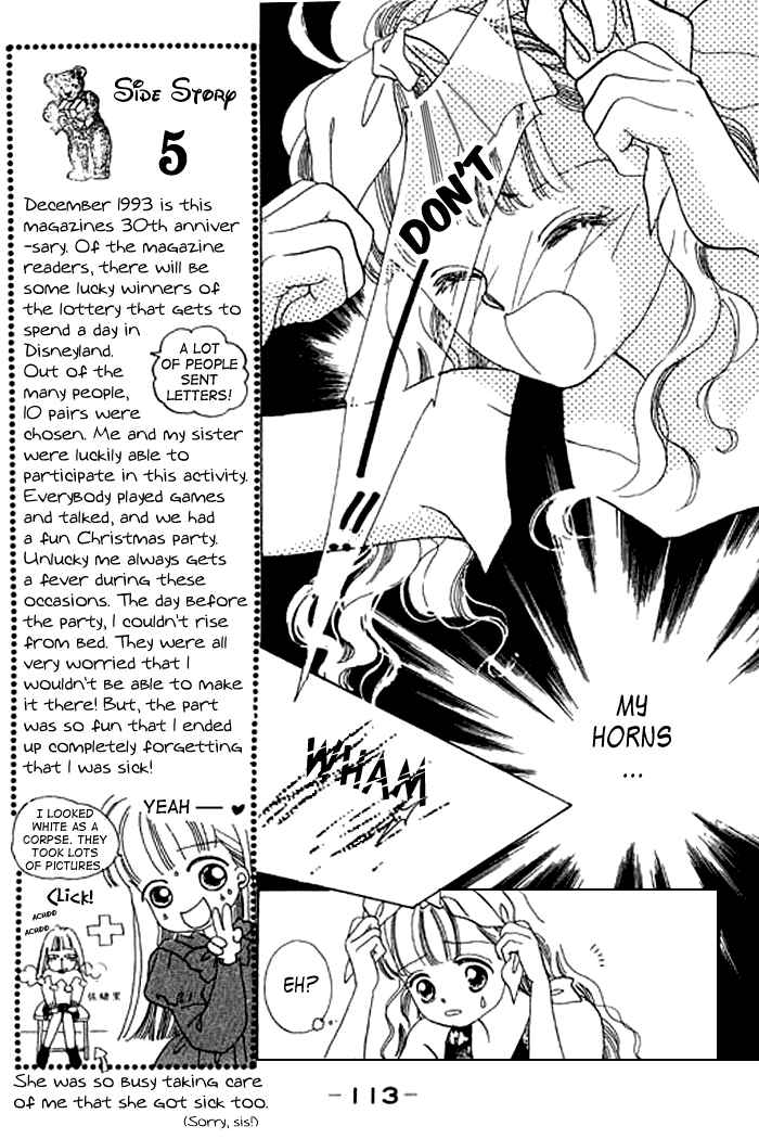 Page 20 Chapter 15 Mysterious Alice