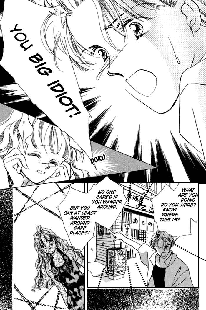 Page 22 Chapter 15 Mysterious Alice