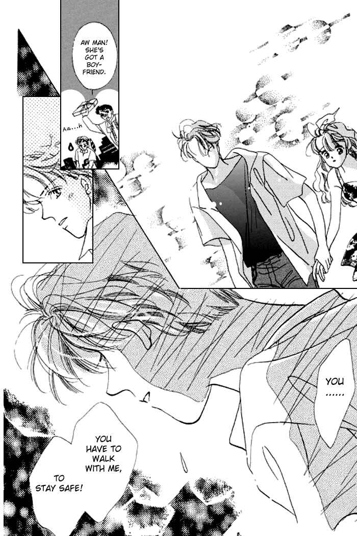 Page 25 Chapter 15 Mysterious Alice