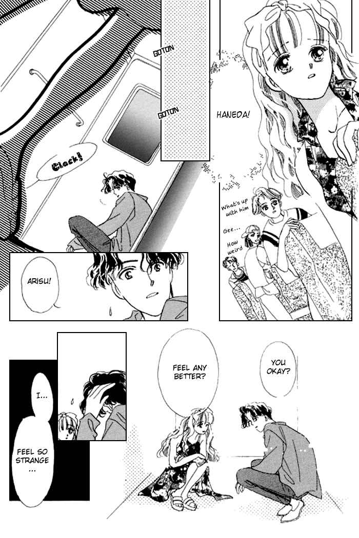 Page 31 Chapter 15 Mysterious Alice