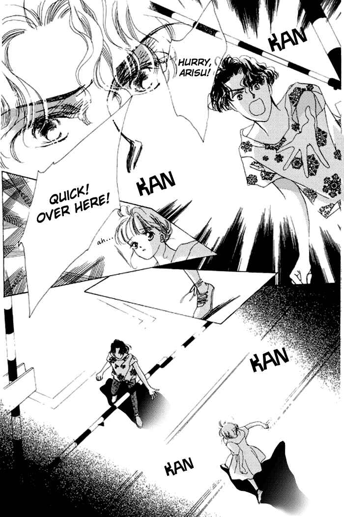 Page 39 Chapter 15 Mysterious Alice