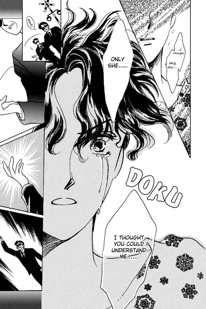 Page 46 Chapter 15 Mysterious Alice