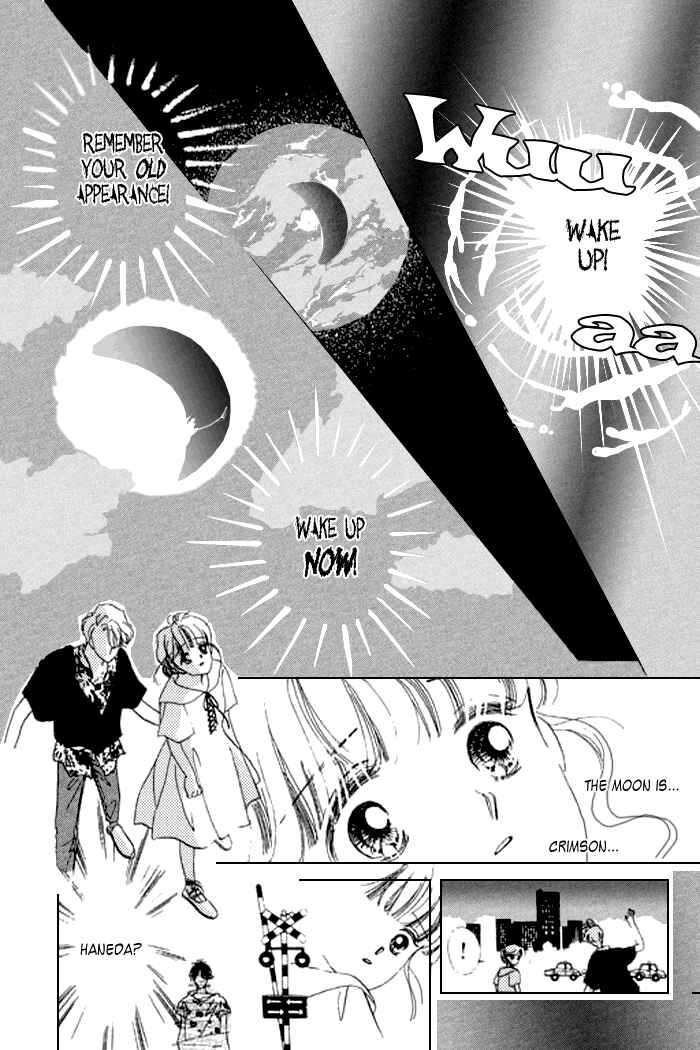 Page 47 Chapter 15 Mysterious Alice