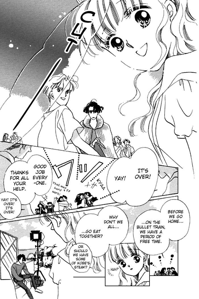 Page 9 Chapter 15 Mysterious Alice
