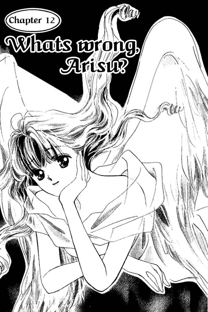 Page 1 Chapter 12 Mysterious Alice