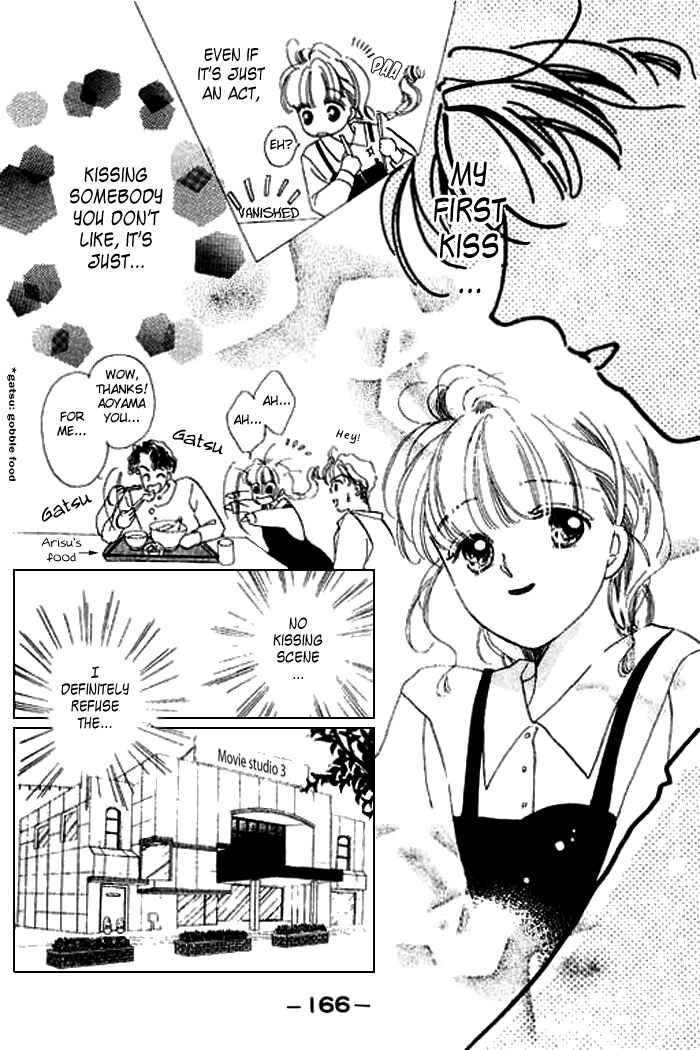Page 13 Chapter 12 Mysterious Alice