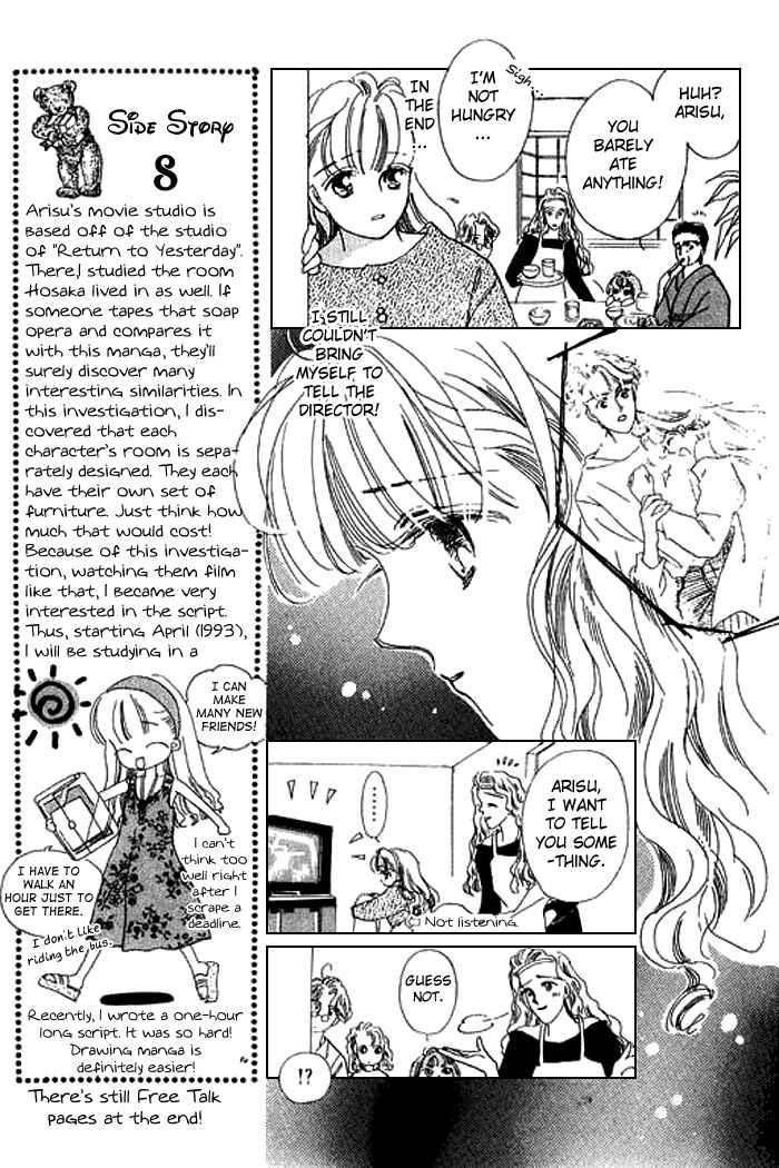 Page 18 Chapter 12 Mysterious Alice