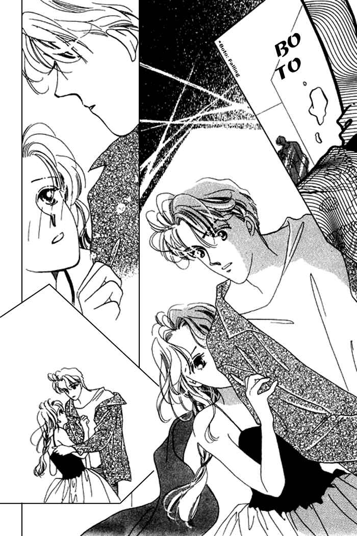 Page 23 Chapter 12 Mysterious Alice