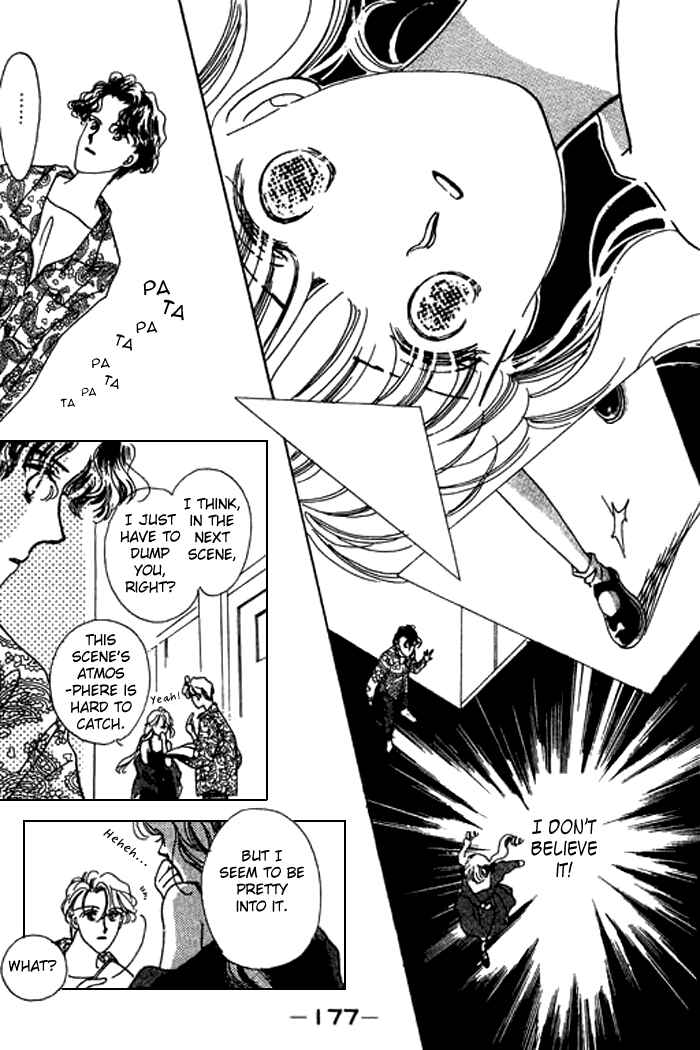 Page 24 Chapter 12 Mysterious Alice