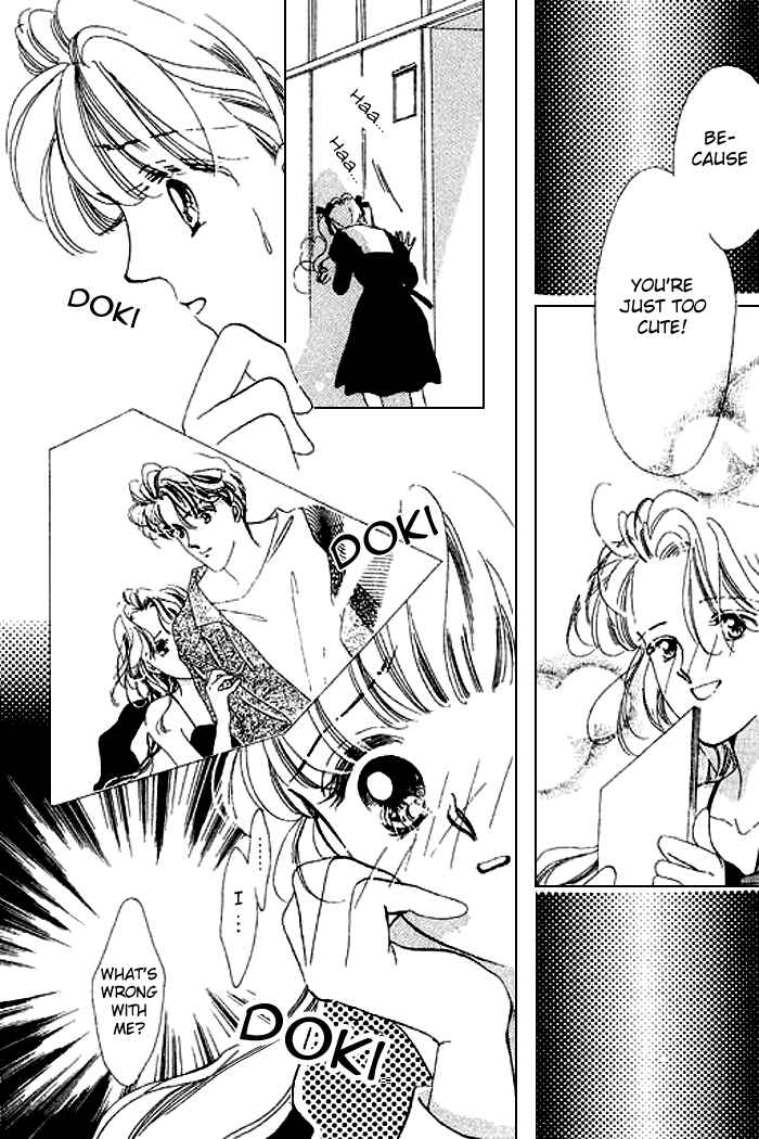 Page 25 Chapter 12 Mysterious Alice