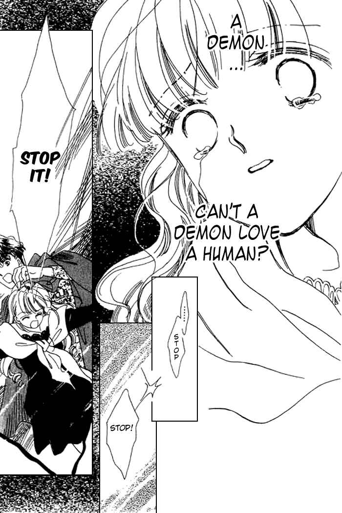 Page 32 Chapter 12 Mysterious Alice