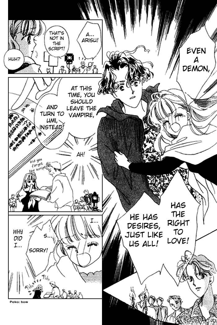 Page 33 Chapter 12 Mysterious Alice