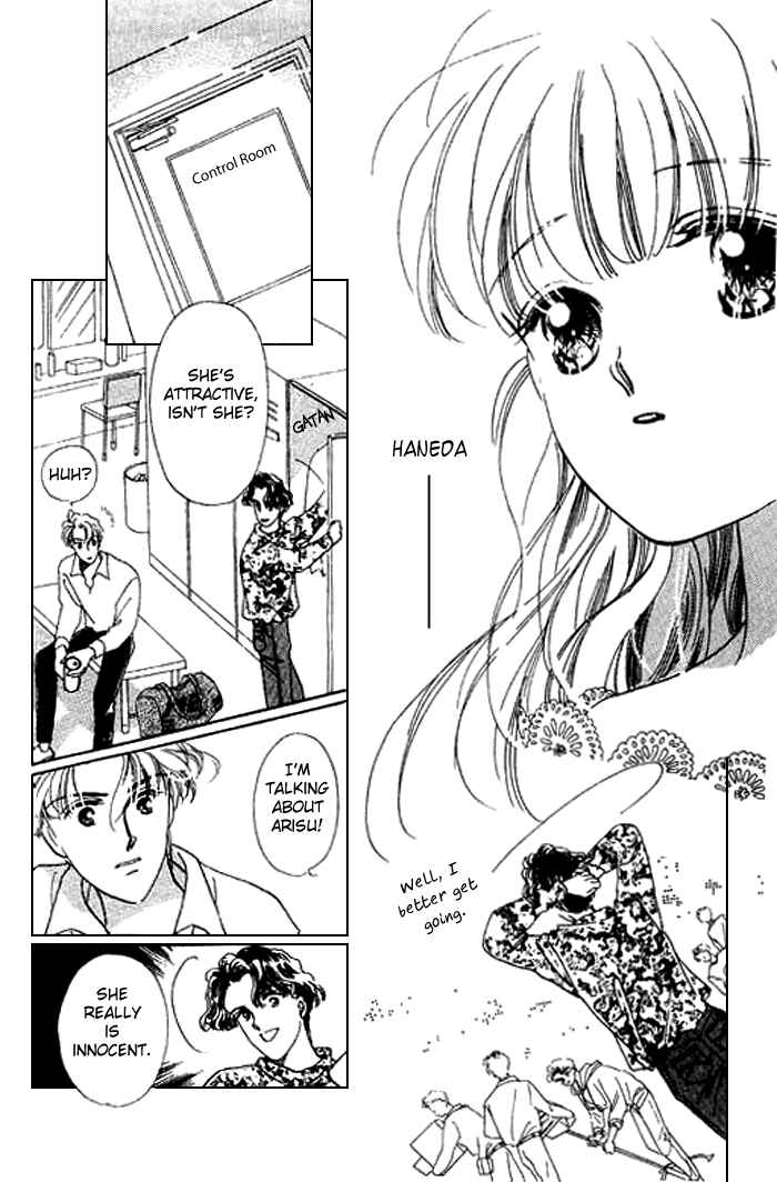 Page 43 Chapter 12 Mysterious Alice