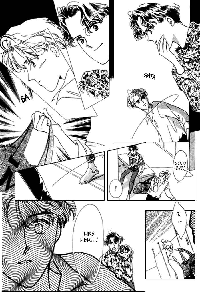 Page 45 Chapter 12 Mysterious Alice