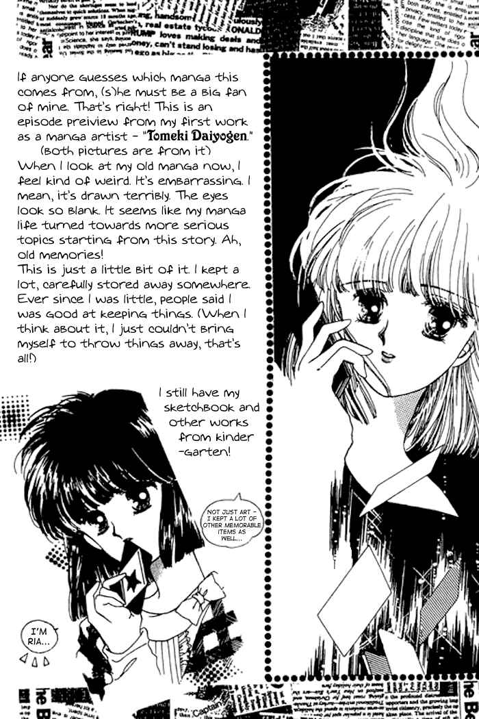 Page 49 Chapter 12 Mysterious Alice