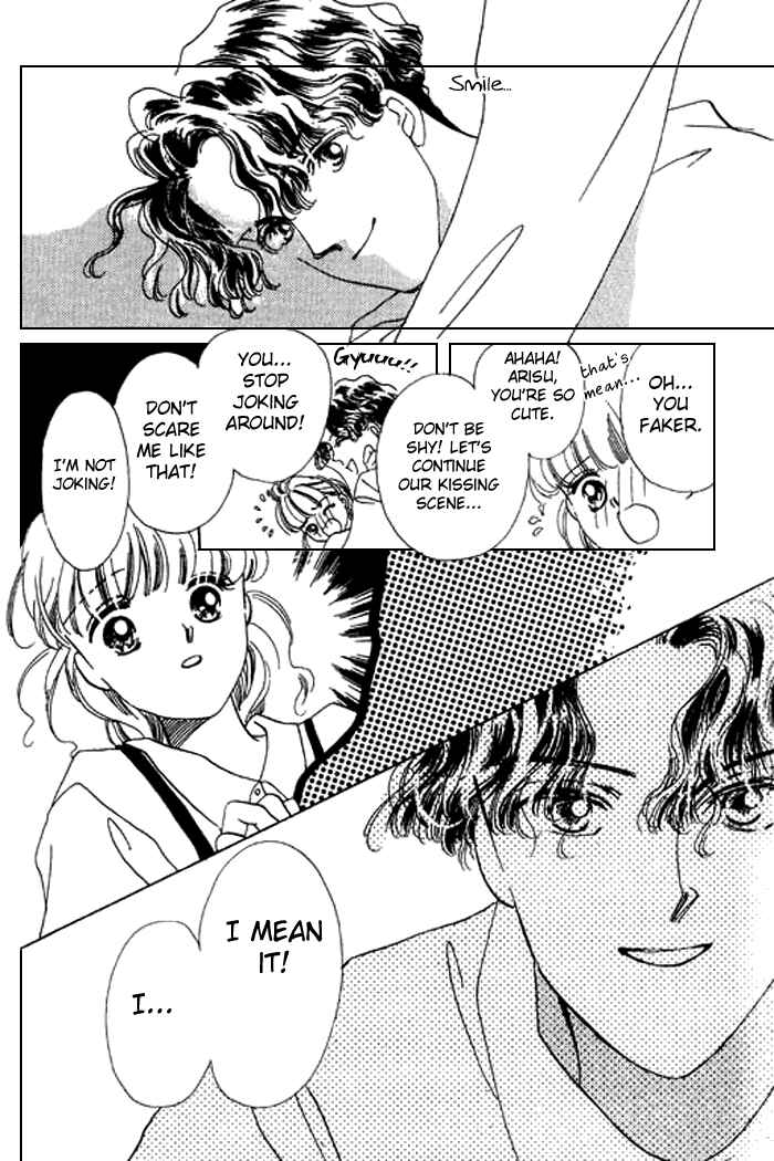 Page 7 Chapter 12 Mysterious Alice