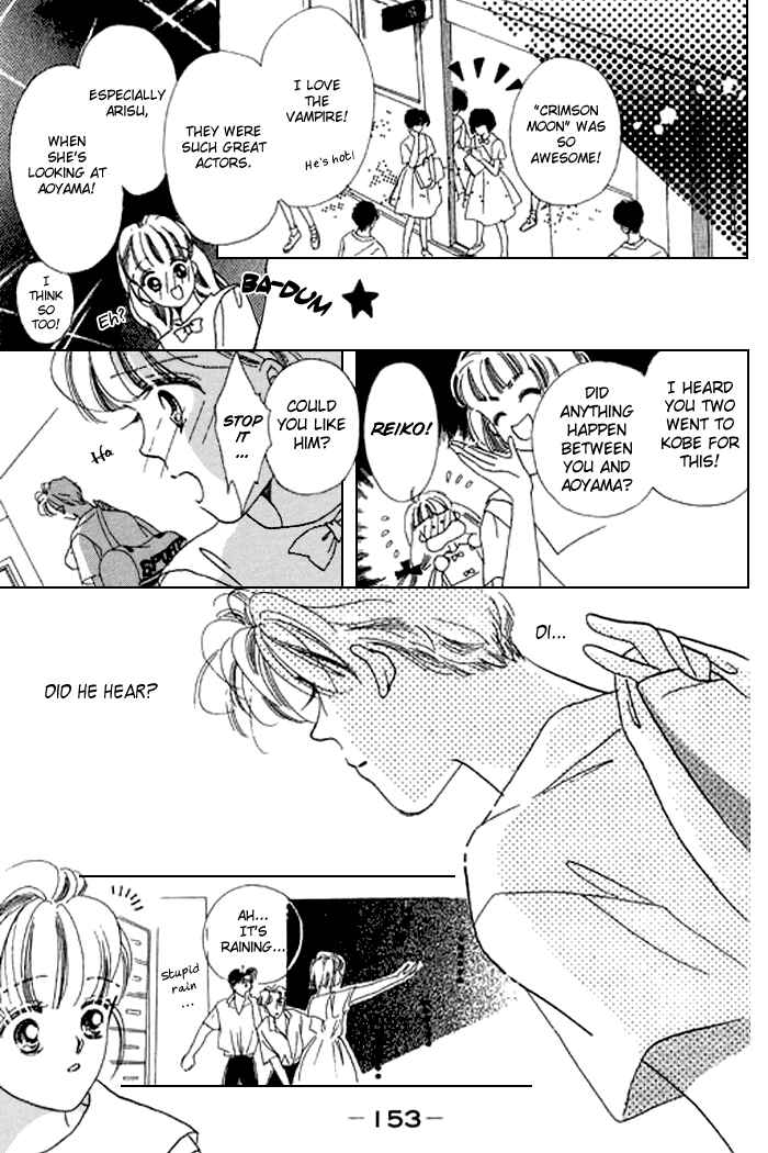 Page 13 Chapter 16 Mysterious Alice