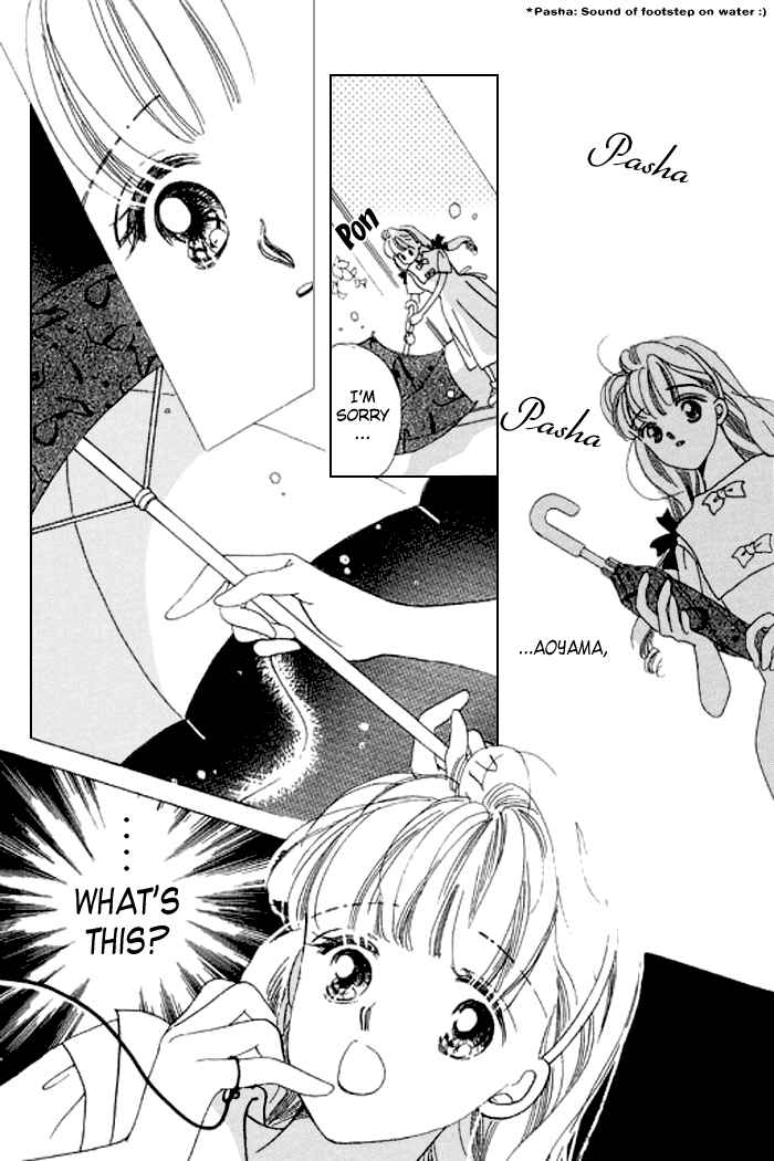 Page 16 Chapter 16 Mysterious Alice
