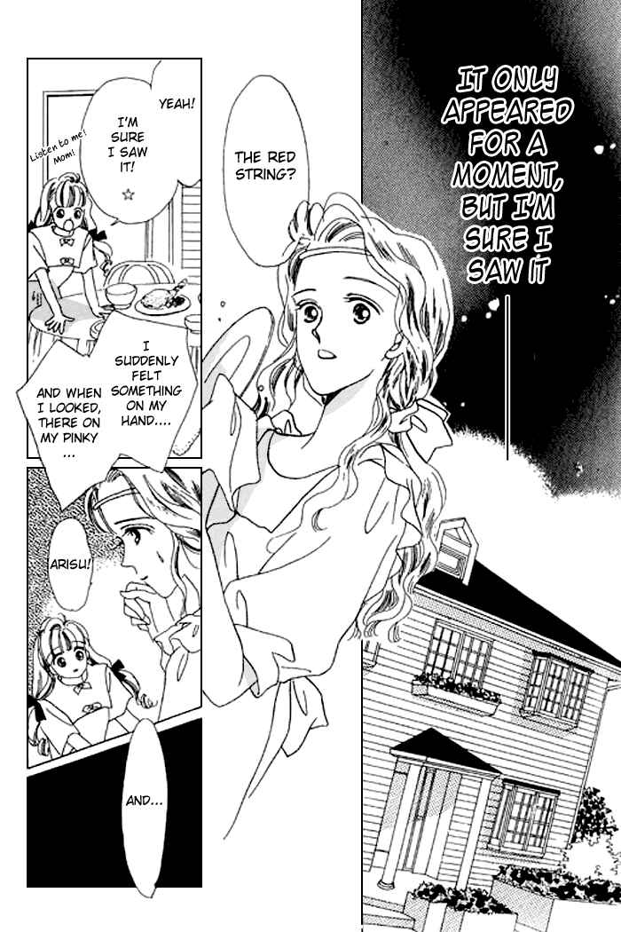 Page 18 Chapter 16 Mysterious Alice