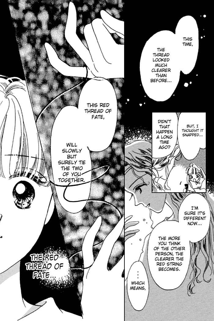 Page 19 Chapter 16 Mysterious Alice