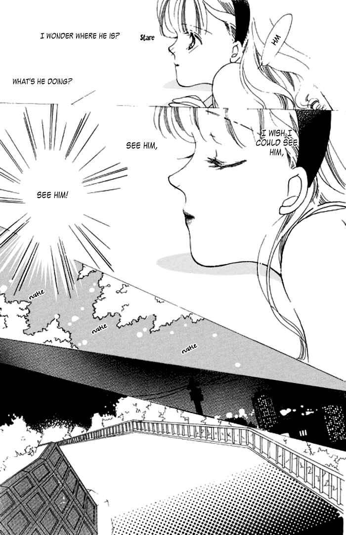 Page 21 Chapter 16 Mysterious Alice