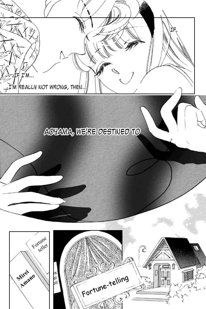 Page 28 Chapter 16 Mysterious Alice
