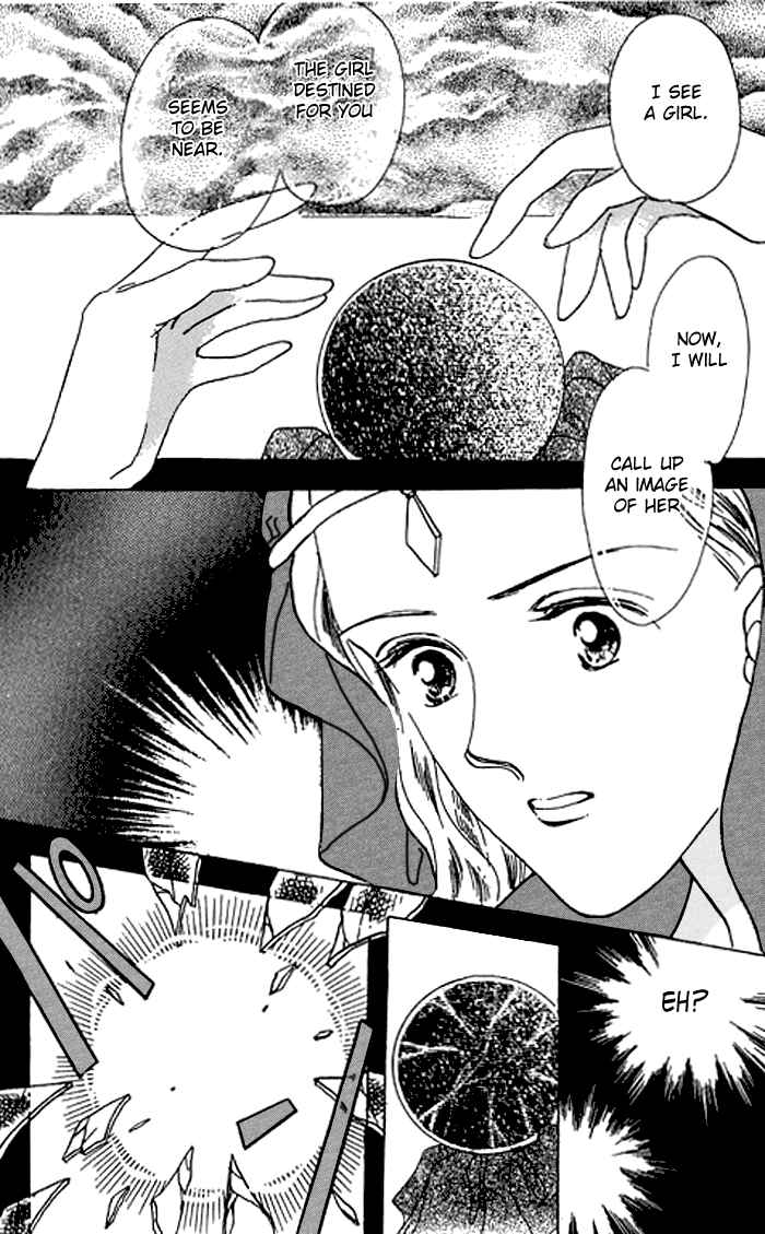 Page 30 Chapter 16 Mysterious Alice