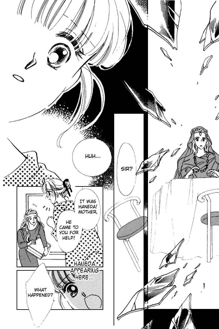 Page 31 Chapter 16 Mysterious Alice
