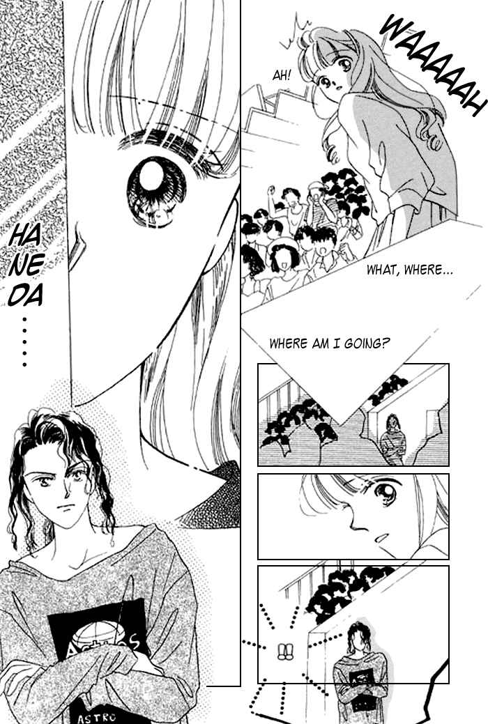 Page 36 Chapter 16 Mysterious Alice