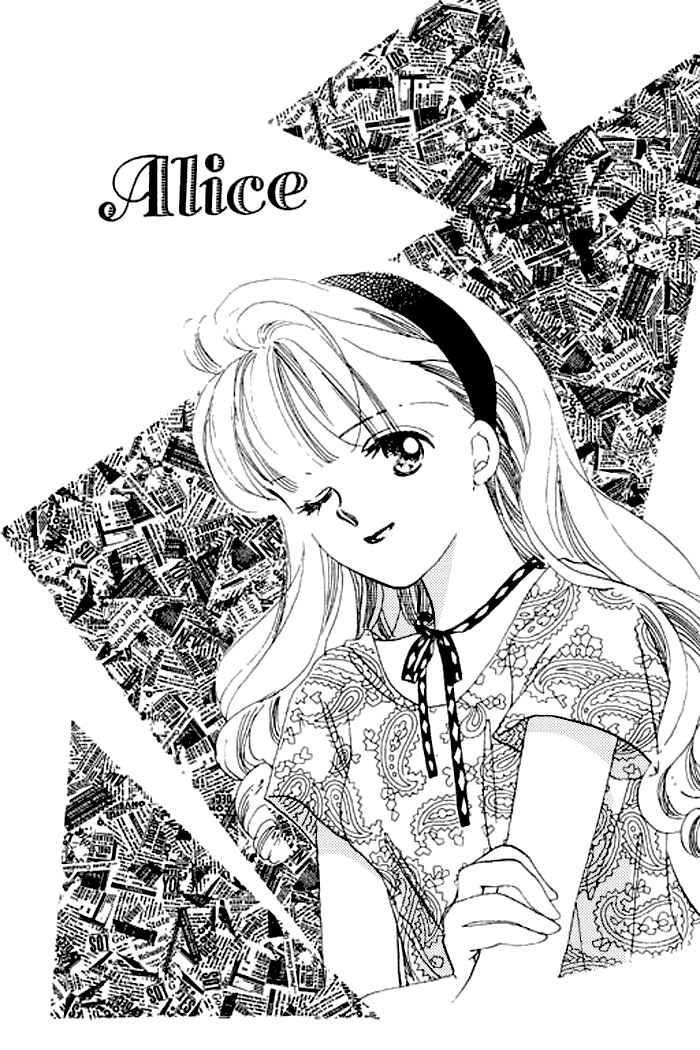 Page 4 Chapter 16 Mysterious Alice