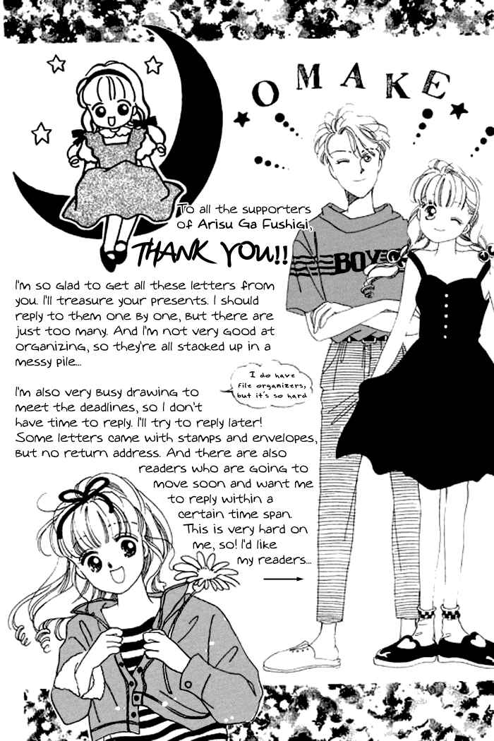Page 47 Chapter 16 Mysterious Alice