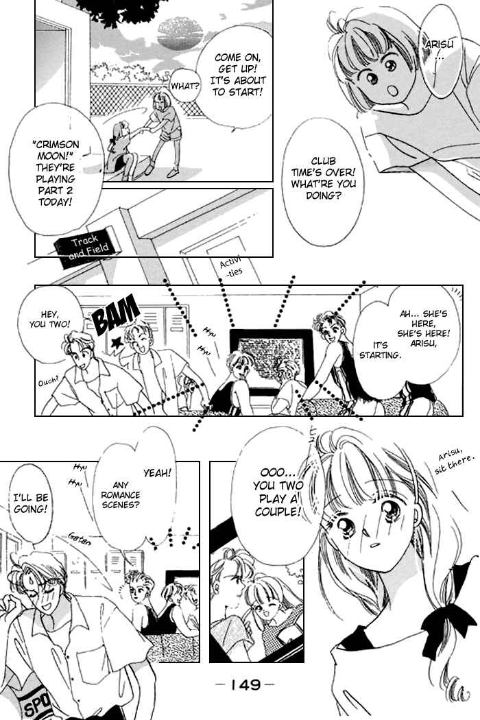 Page 9 Chapter 16 Mysterious Alice